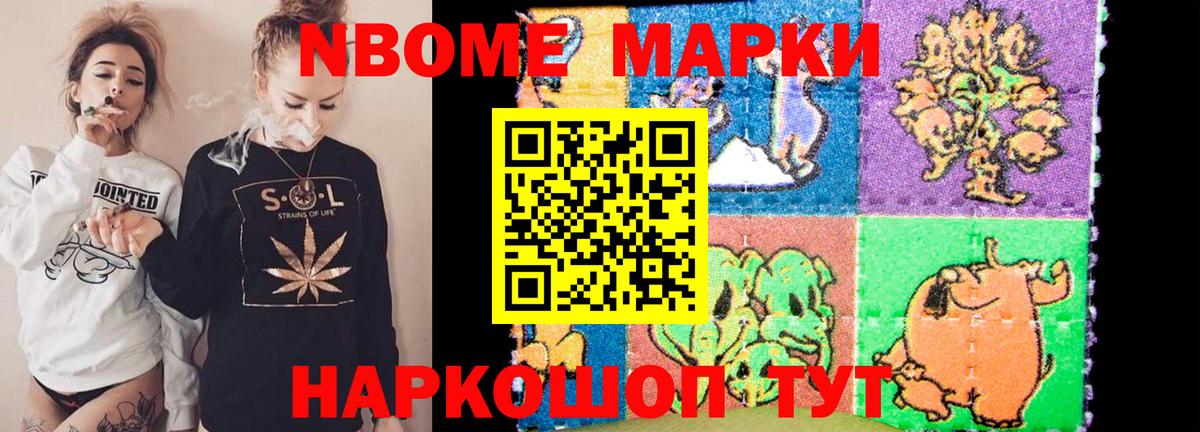 ЛСД экстази ecstasy  LSD-25 экстази ecstasy  Валуйки 