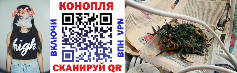 наркота  Валуйки  Шишки марихуана марихуана 
